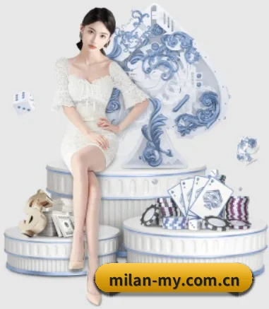 快速发展